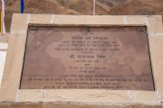 Ladakh-Hanle-D14-74